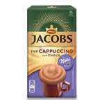 Jacobs Typ Cappuccino Imported